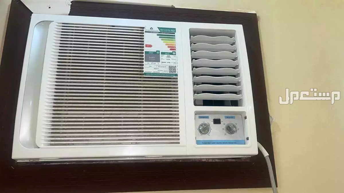 جدة الحمدانية بيع عدد 2 مكيف السعر علي السوم