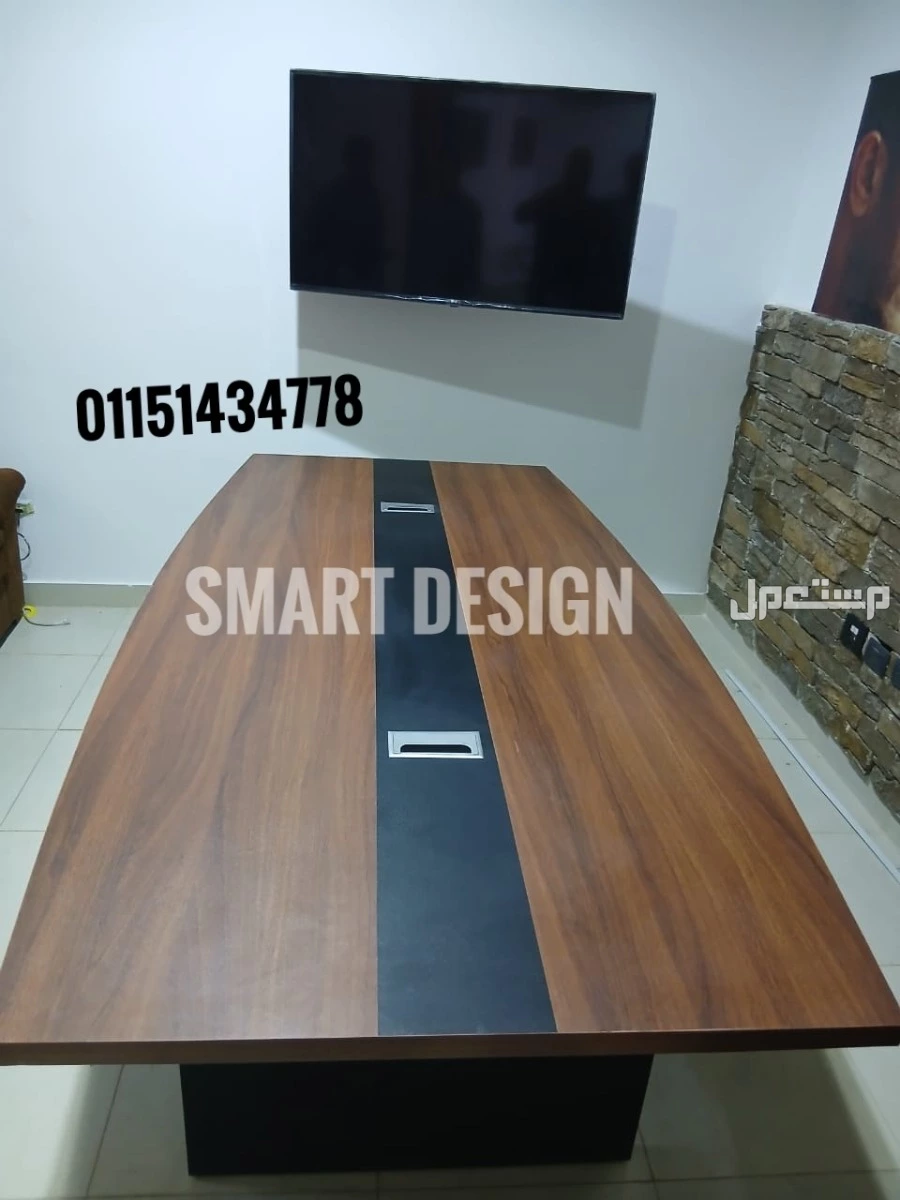 ترابيزة اجتماعات خشب Mdf اسباني مستورد/ ميتينج روم/ Meeting room/ Meeting table