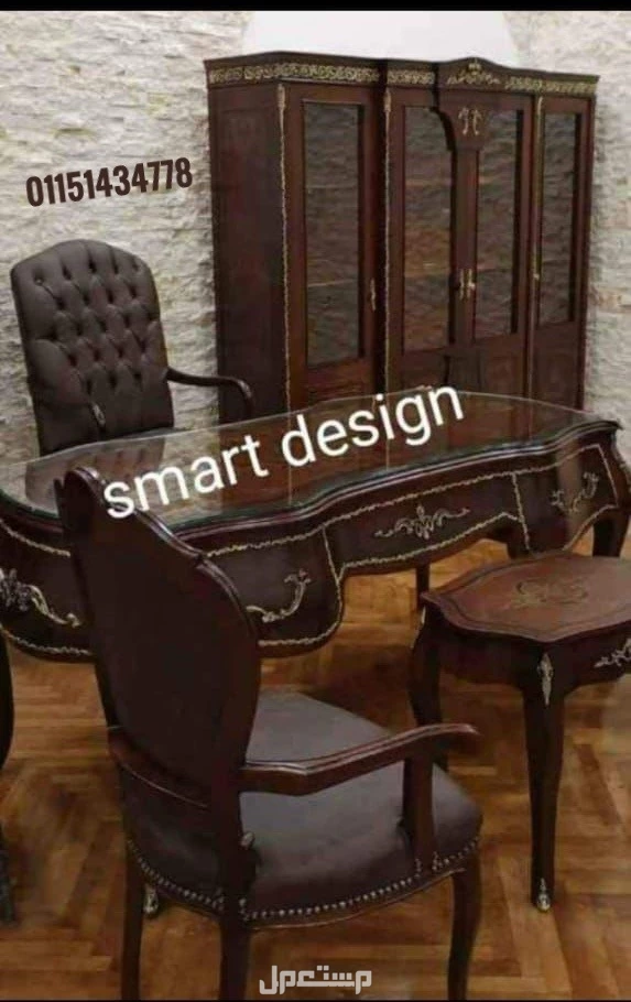 مكتب مودرن خشب mdf اسباني مستورد من شركه smart design  للاثاث المكتبي