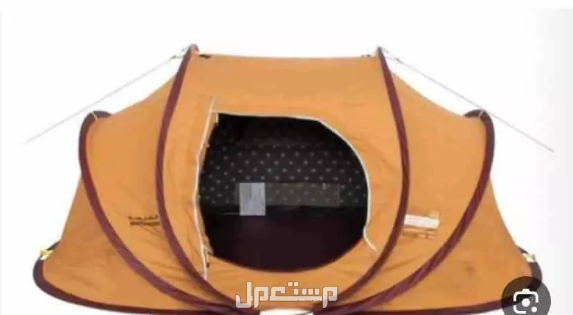 خيمة مبيت من فورديل مبطنه مقاومه لا الماء