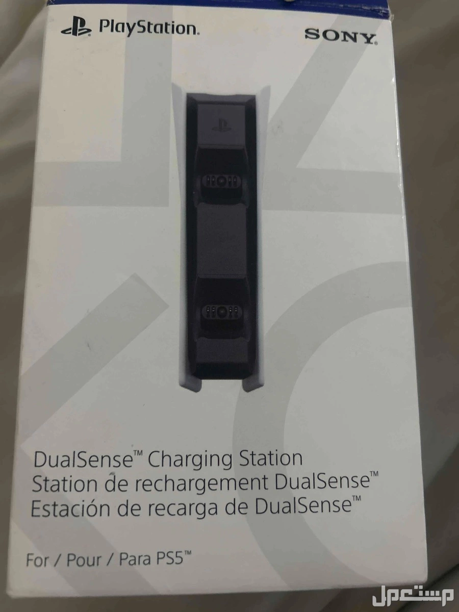 للبيع: قاعدة شحن يدات PS5 أصلية من سوني 	•	الحالة: شبه جديدة، استخدام خفيف جداً 	•	النوع: DualSense Charging Station 	•	تشحن: يدين PS5 في نفس الوقت 	•	معاها: الكرتون الأصلي + سلك الكهرباء 	•