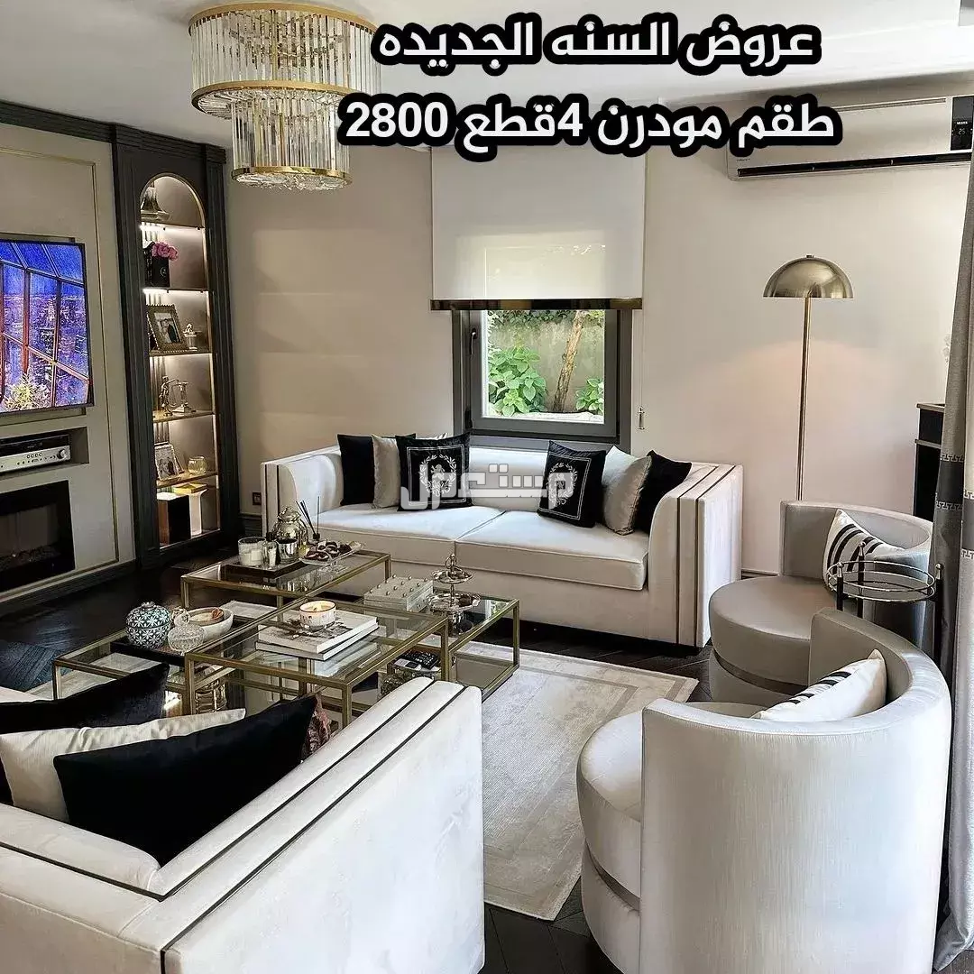 اطقم كنب مودرن جديدة وتفصيل باقل الاسعار