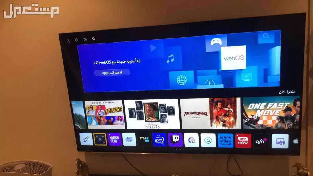 للبيع شاشة  LG Nano Cell في الخرج بسعر 3500