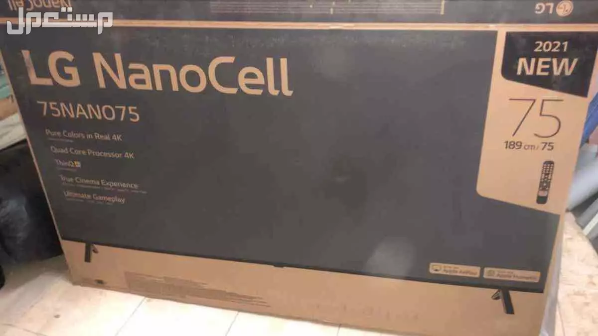 للبيع شاشة  LG Nano Cell في الخرج بسعر 3500