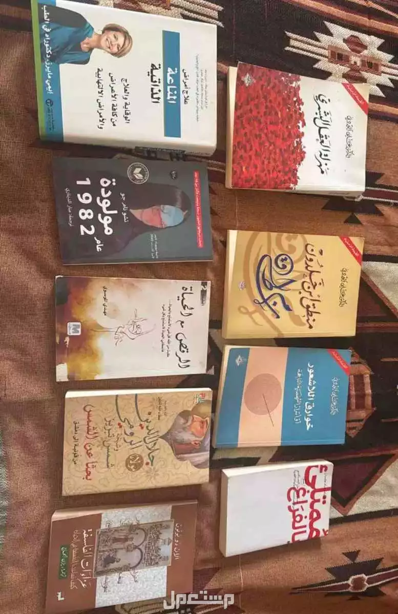 كتب متنوعه ونظيفه للبيع بنص السعر