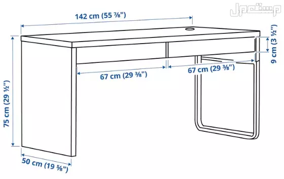مكتب، بني-أسود، 142x50 سم in Riyadh