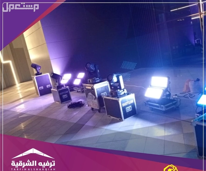 تجهيز افتتاح محلات بأفضل الاسعار في المنطقة الشرقية