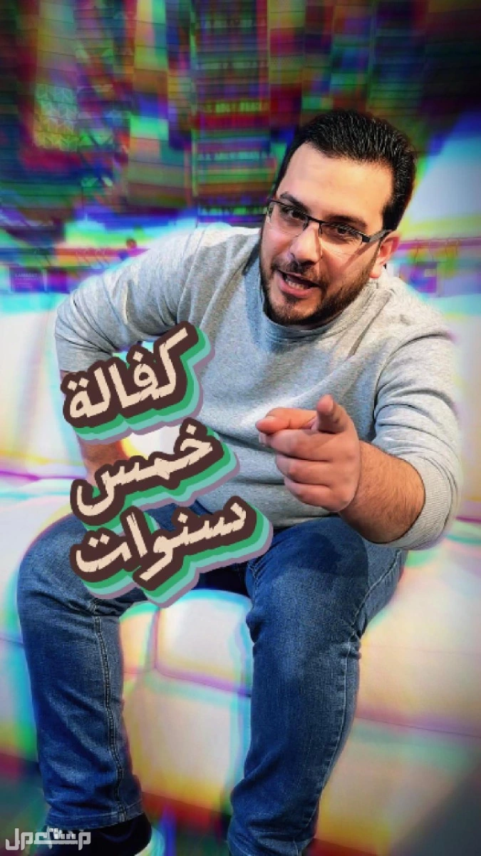 بدك تجدّد كنب أو تفصل أثاث على ذوقك وبمساحة معينة؟ إحنا هون بخدمتك من الألف للياء! مع المهندس عمارى وفريق لوريوت هاوس للاثاث | عمان تلاع العلي الكنب والكورنر مكفول خمس سنوات لدى لوريوت هاوس للاثاث مع المهندس عمارى