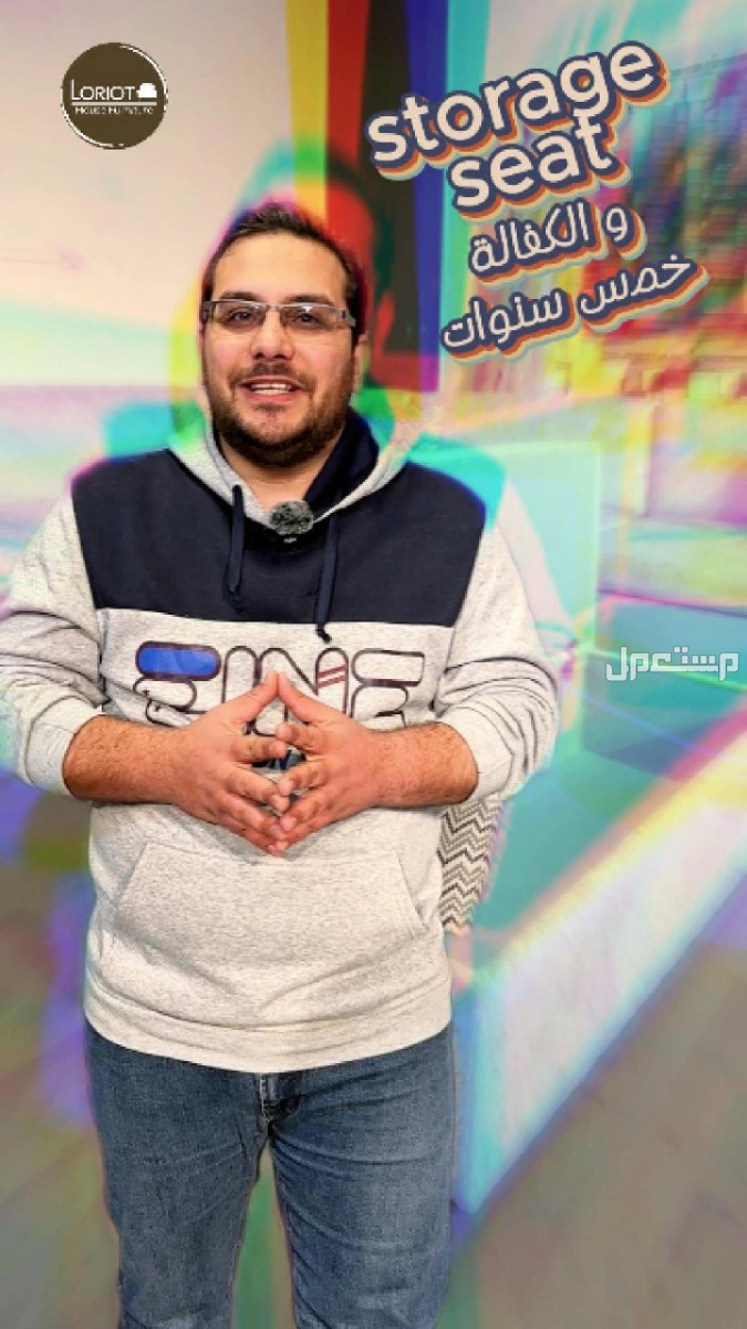 بدك تجدّد كنب أو تفصل أثاث على ذوقك وبمساحة معينة؟ إحنا هون بخدمتك من الألف للياء! مع المهندس عمارى وفريق لوريوت هاوس للاثاث | عمان تلاع العلي ستورج سيت كنب كورنر مع مساحات تخزين تفصيل على الطلب باسعار مميزة لوريوت هاوس