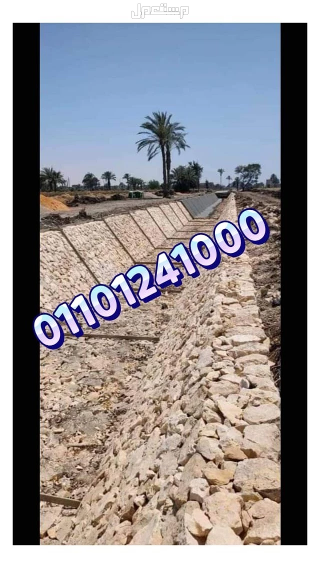 الدبش في أسوار المزارع والقرى السياحية 01092001780 دبش اسوار - اسوار دبش - الاسوار الدبش