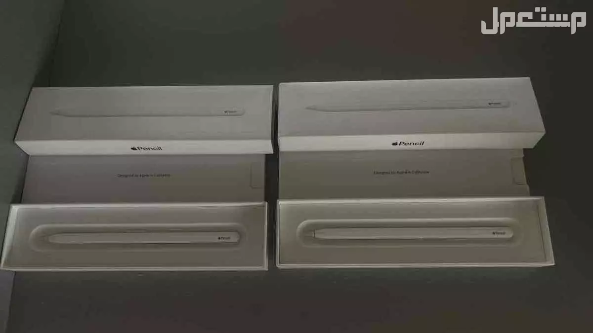 الرياض الرائد السوم يبداء من 350 للاثنين