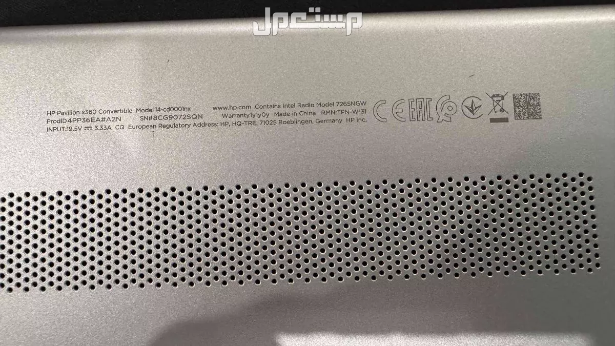 للبيع لابتوب شبه جديد  ماركة إتش بي في جدة بسعر ألفين ريال سعودي