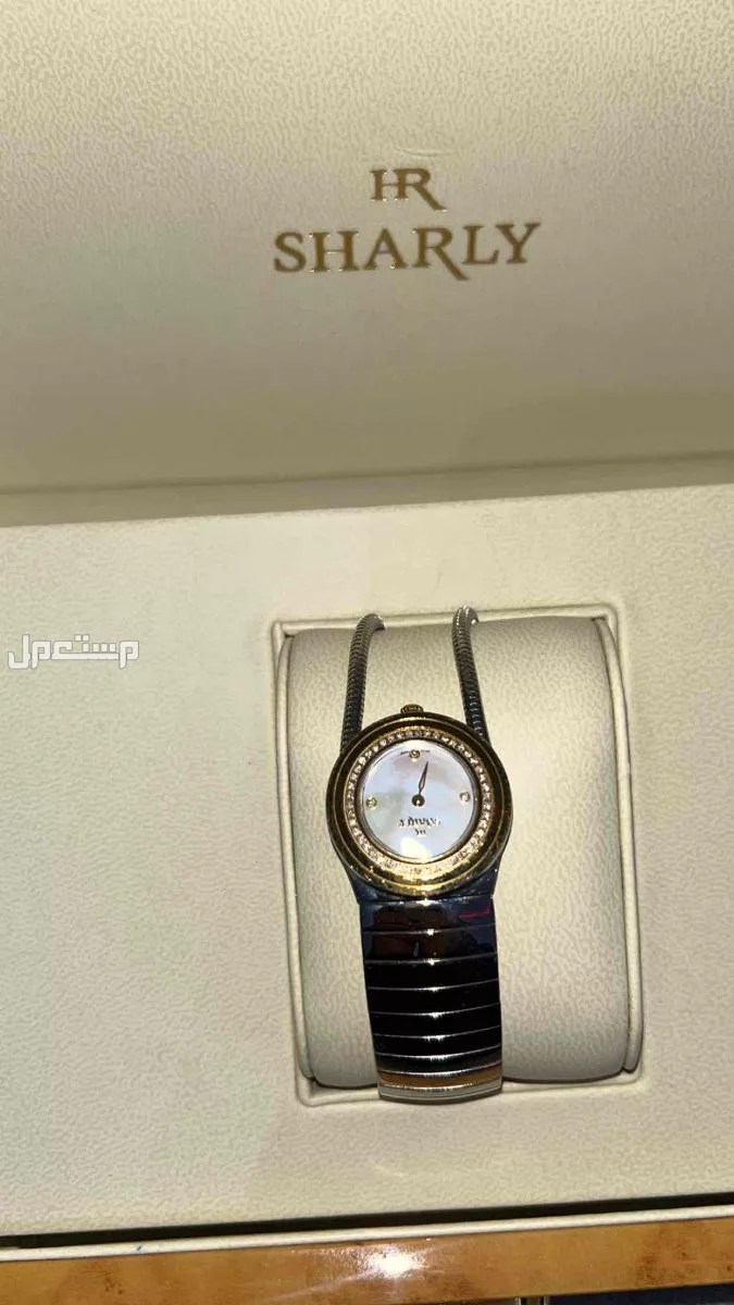 ساعة شارلي من الدهام ساعة الماس شريتها ب 3500 استخدام خفيف وقت المناسبات فقط موجودة مع الملحقات والشهادة  في الرياض بسعر ألف ريال سعودي