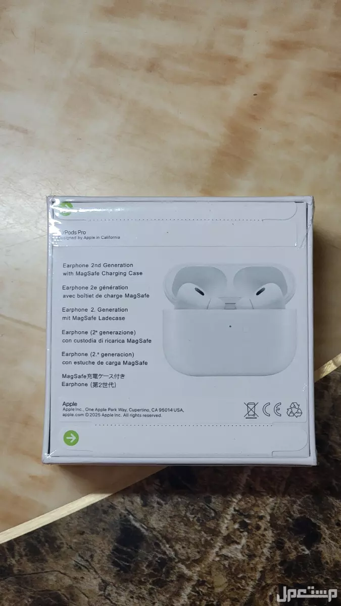 سماعات Airpods pro الدرجه الثانيه