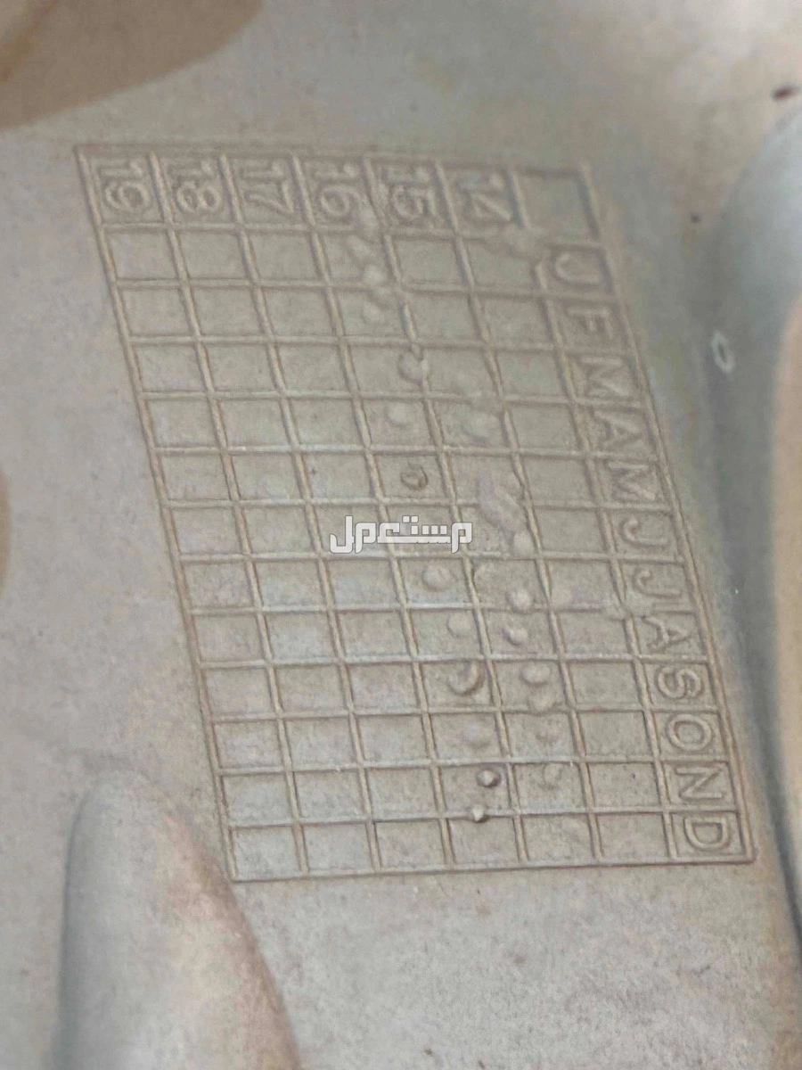 طقم طيس كامري اصلي مستخدم في طايف