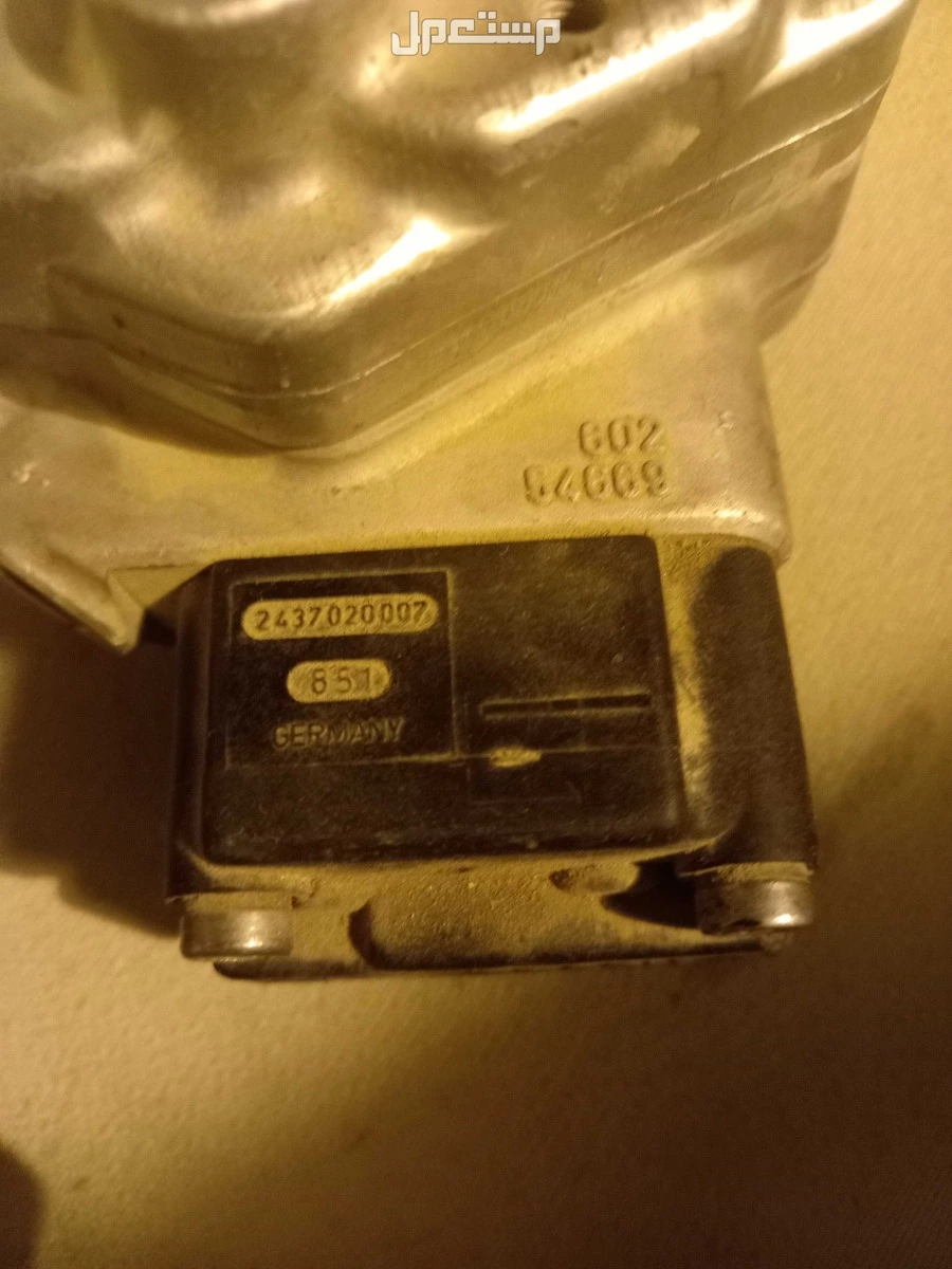 في الرياض بسعر 1600 ريال سعودي