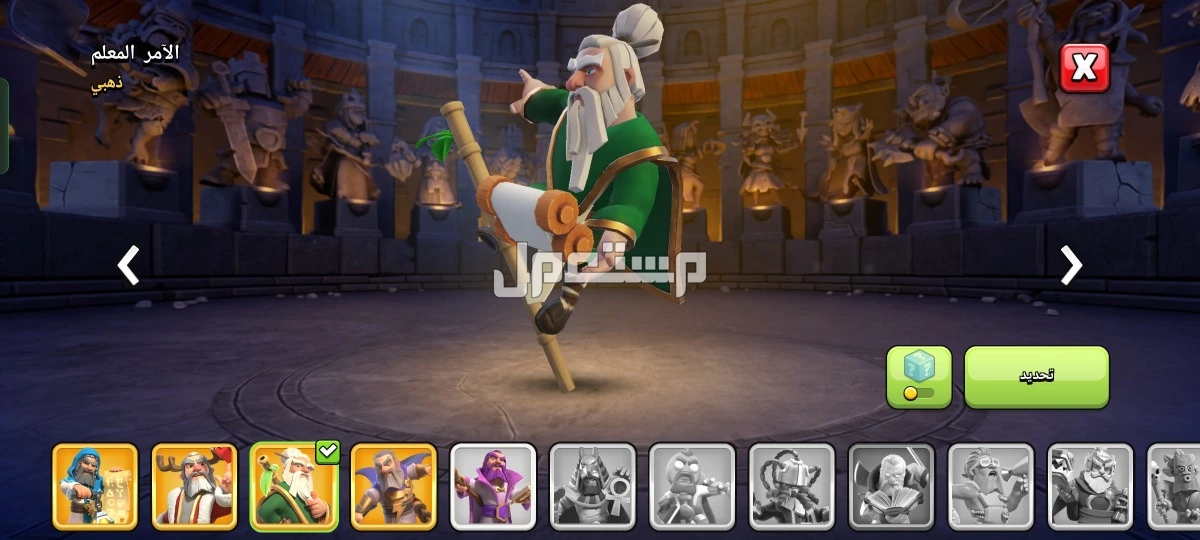 حساب كلاش رويال و كلاش اوف كلانس نوادر و فخمات جدا  في جدة بسعر 1500 ريال سعودي