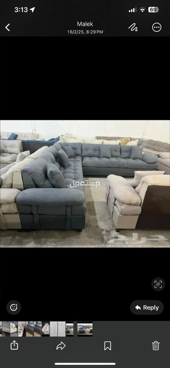 كنب جديد جاهز جميع الالوان بالرياض اطقم حرف ال و7اشخاص مع التوصيل بالرياض 0503414722