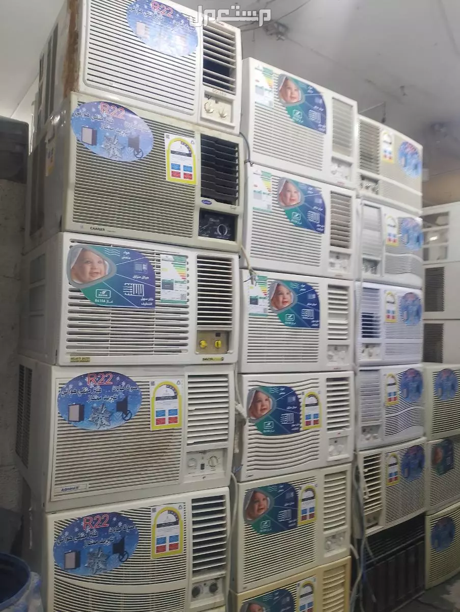 لبيع واستبدال جميع انواع المكيفات اسبليت وشباك بالتركيب والضمان