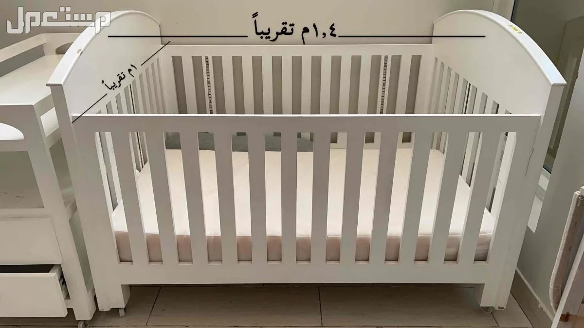 سرير أطفال (مستويات) .. مع طاولة تغيير وأدراج
