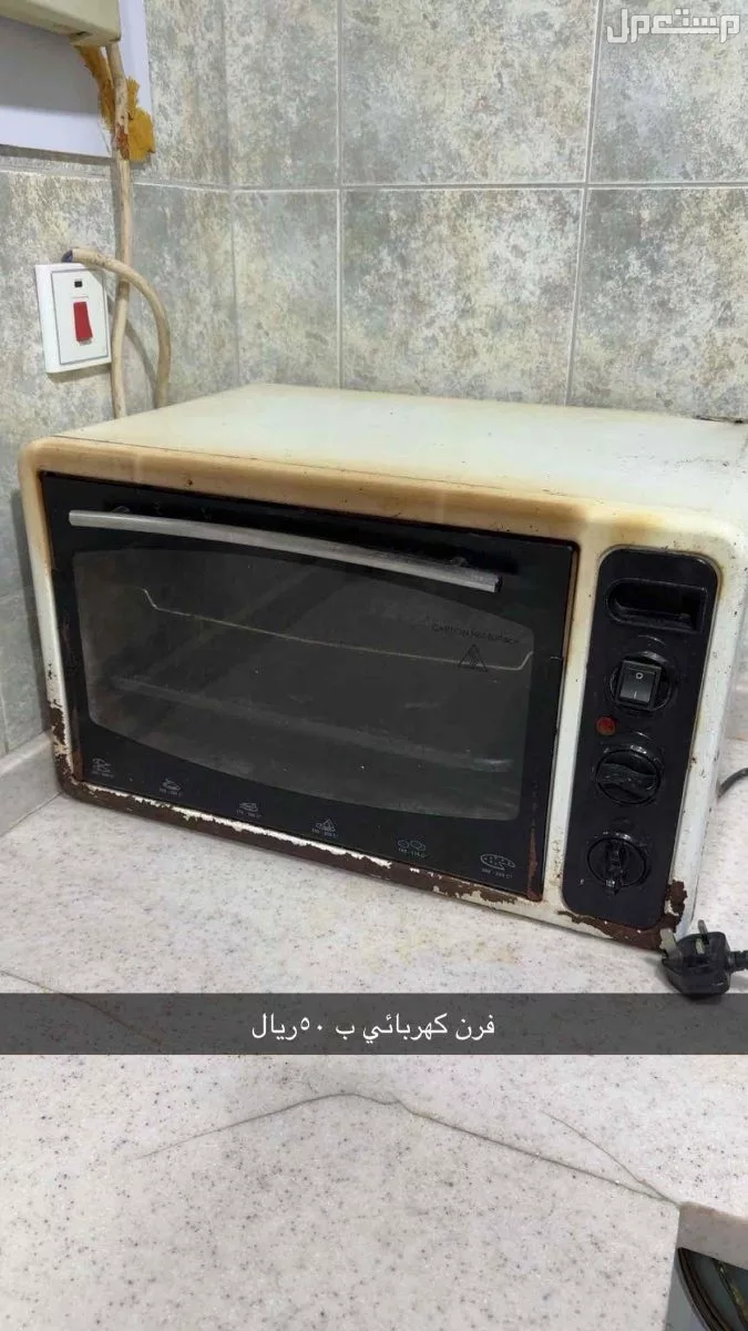 مكيفات فرن غاز براده مويه اسطوانه