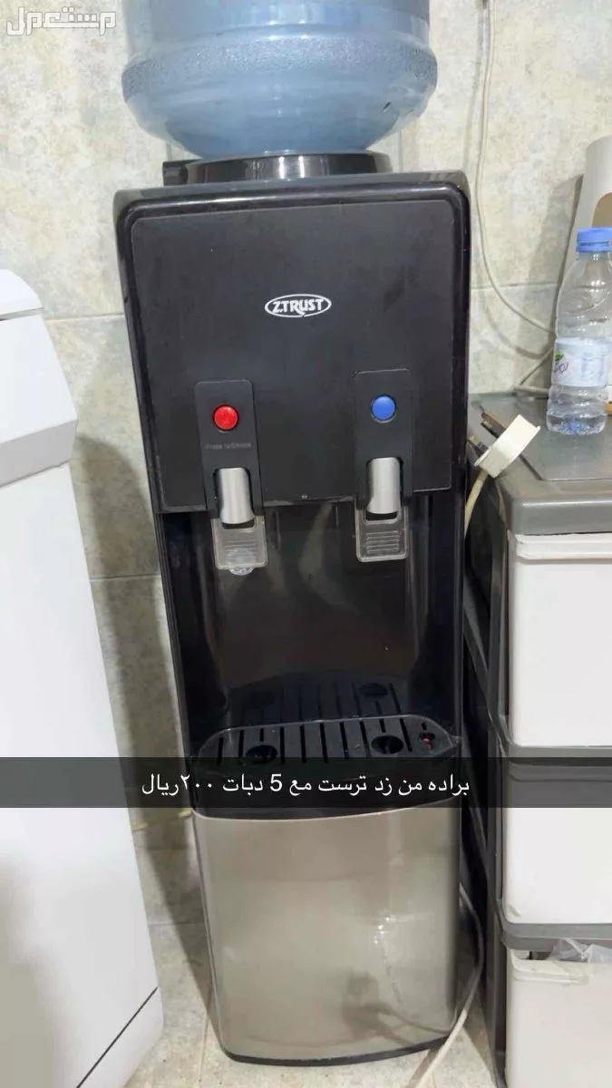 مكيفات فرن غاز براده مويه اسطوانه