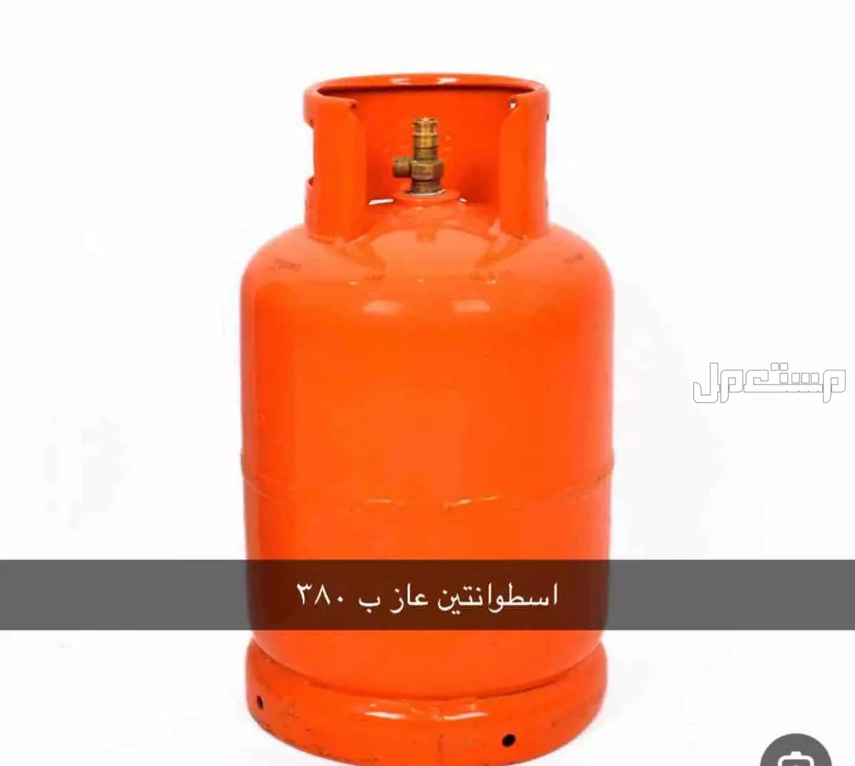 مكيفات فرن غاز براده مويه اسطوانه