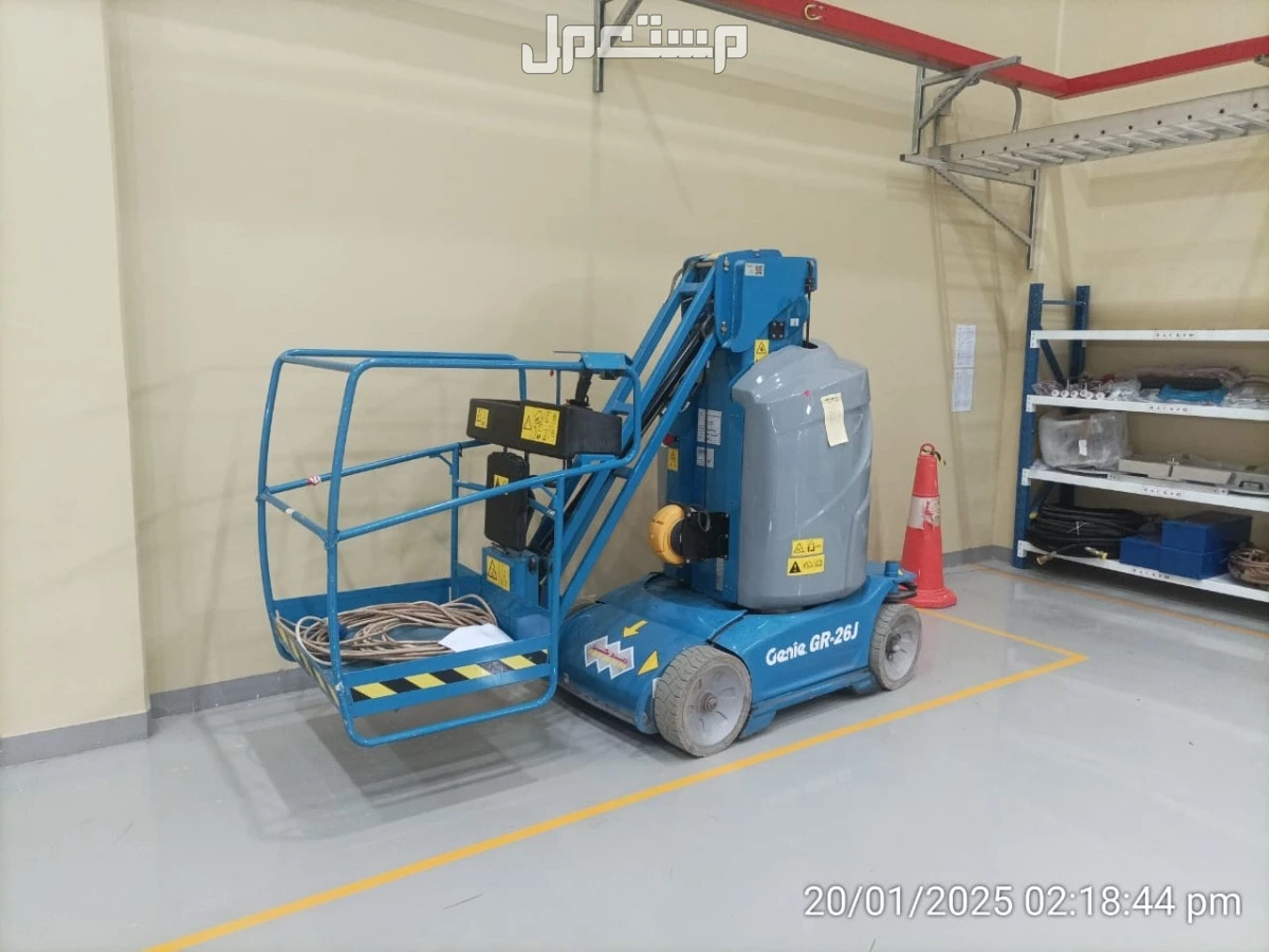 سيزرلفت  رافعات عمال للايجار في الدرعيه الرياض