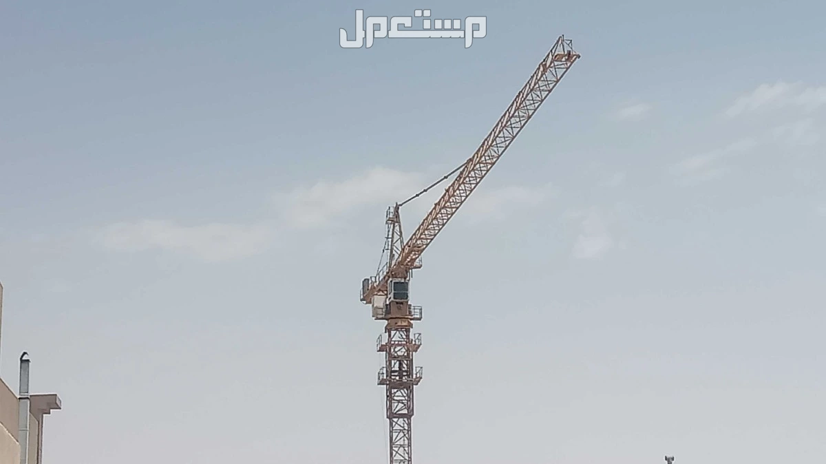 تاور كرين للبيع وللإيجار فى الرياض