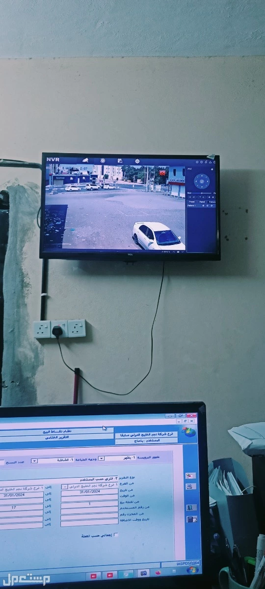 الرياض  في الرياض بسعر ألف ريال سعودي