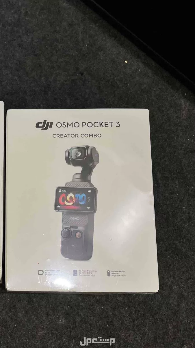 كاميرا DJI Osmo Pocket 3 Creator Combo جديدة