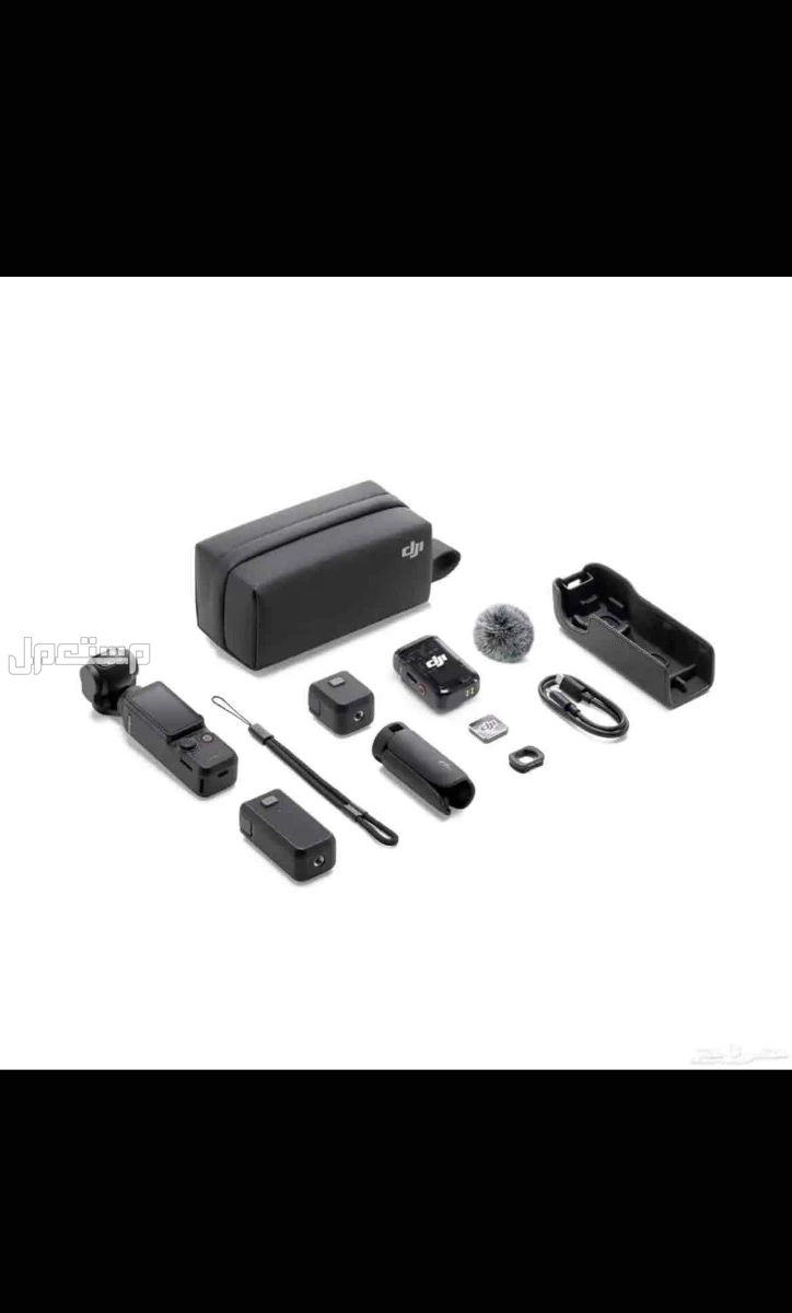 كاميرا DJI Osmo Pocket 3 Creator Combo جديدة