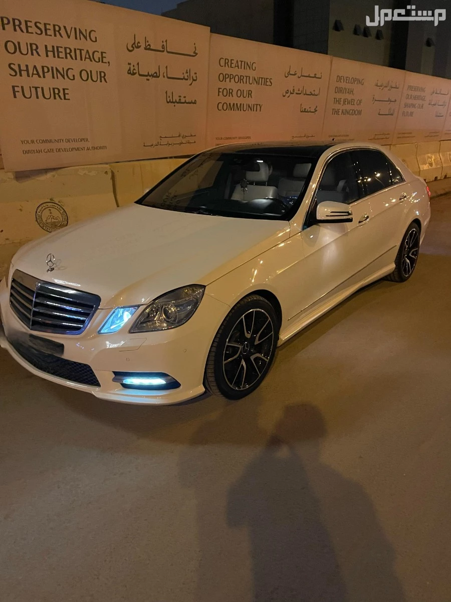 مرسيدس بنز E-Class 2013 في الرياض بسعر 46 ألف ريال سعودي