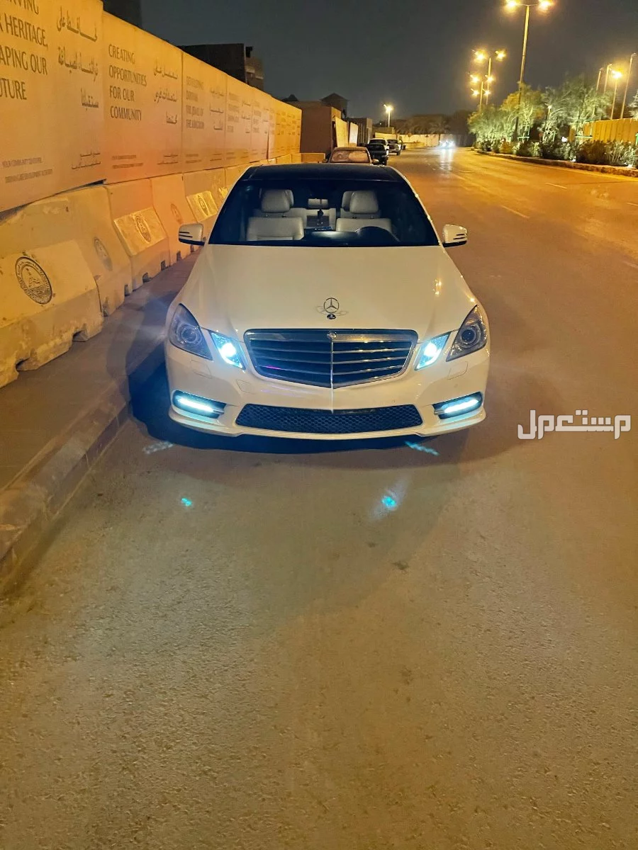 مرسيدس بنز E-Class 2013 في الرياض بسعر 46 ألف ريال سعودي