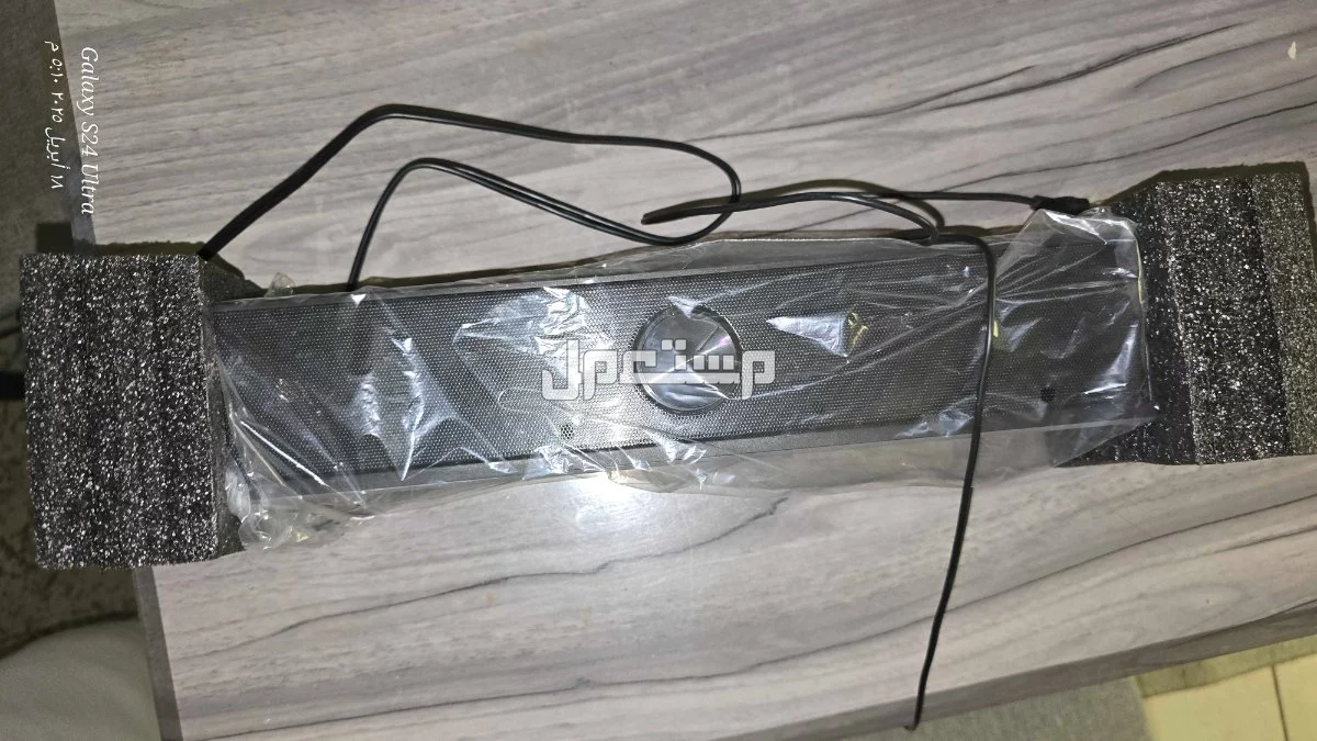 سماعه دراغون الرائعه الالعاب ذات الصوت المحيطي فقط ب 100 ريال بحاله جديده