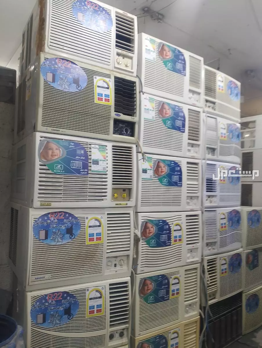 لبيع واستبدال جميع انواع المكيفات اسبليت وشباك جوال وتساب