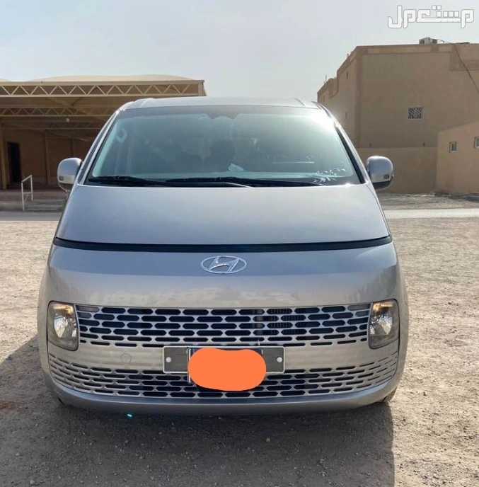 هيونداي ستاريا 2022 في الرياض بسعر 105 آلاف ريال سعودي