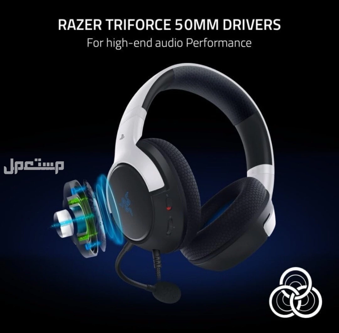 سماعة RAZER karia x 2021 بسعر 150﷼