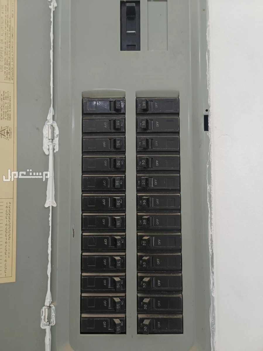 طبلون كهرباء جنرال الكتريك24 قاطع، الفنار 8 قواطع