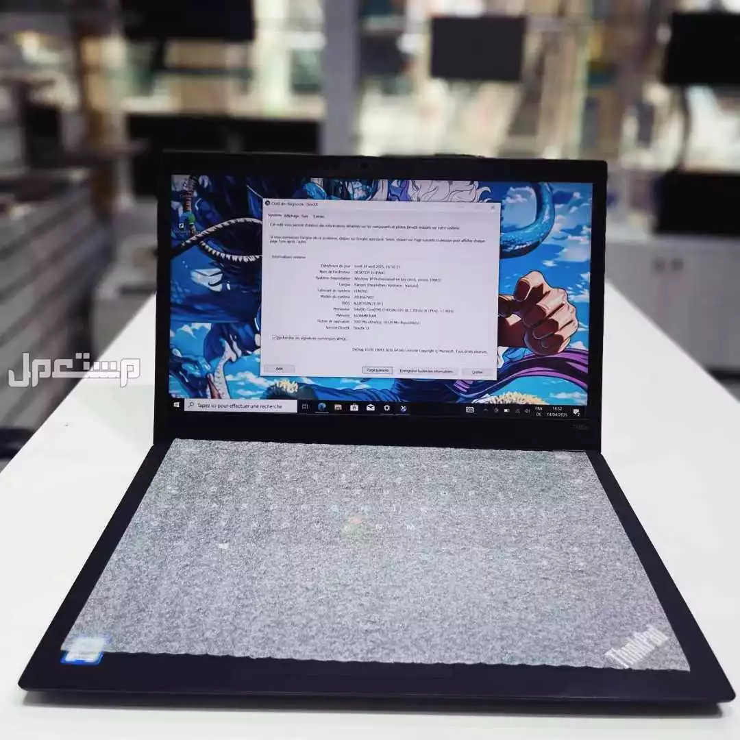 lenovo ThinkPad T 480 s  ماركة لينوفو في إنزكان-أيت ملول بسعر 3 آلاف درهم مغربي