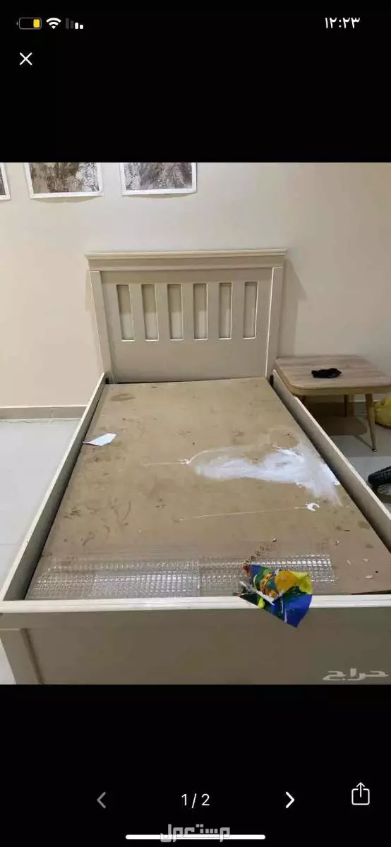 اغراض متنوعه للبيع المستعجل بالرياض
