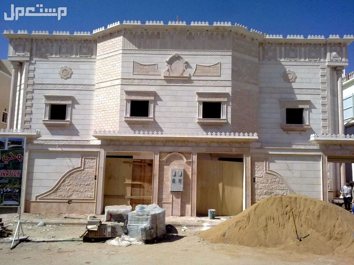 توريد وتركيب الحجر الطبيعي في جميع منطق الدمام