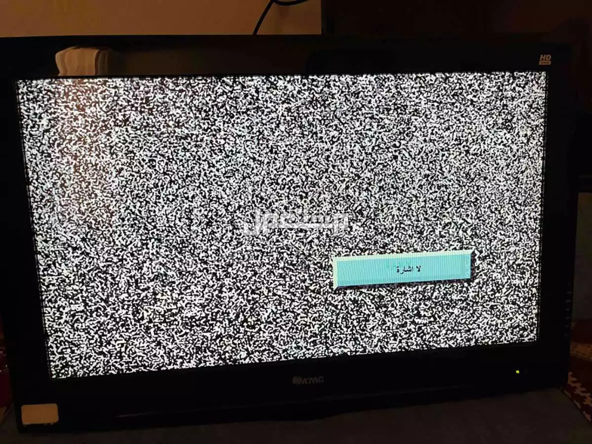 شاشه kmc 32 بوصه hd في الرياض بسعر 250 ريال سعودي