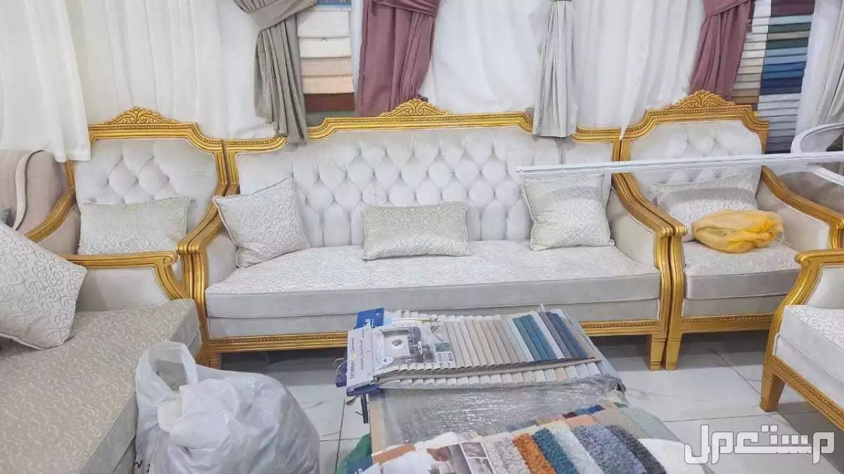 اثاث منزلي كنب جاهز وتفصيل حسب الطلب