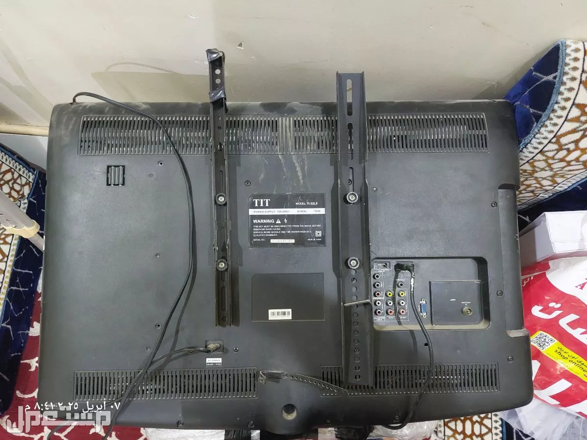الرياض حي الشفا طريق ديراب شاشة تلفزيون مع رسيفر بسعر 300 ريال