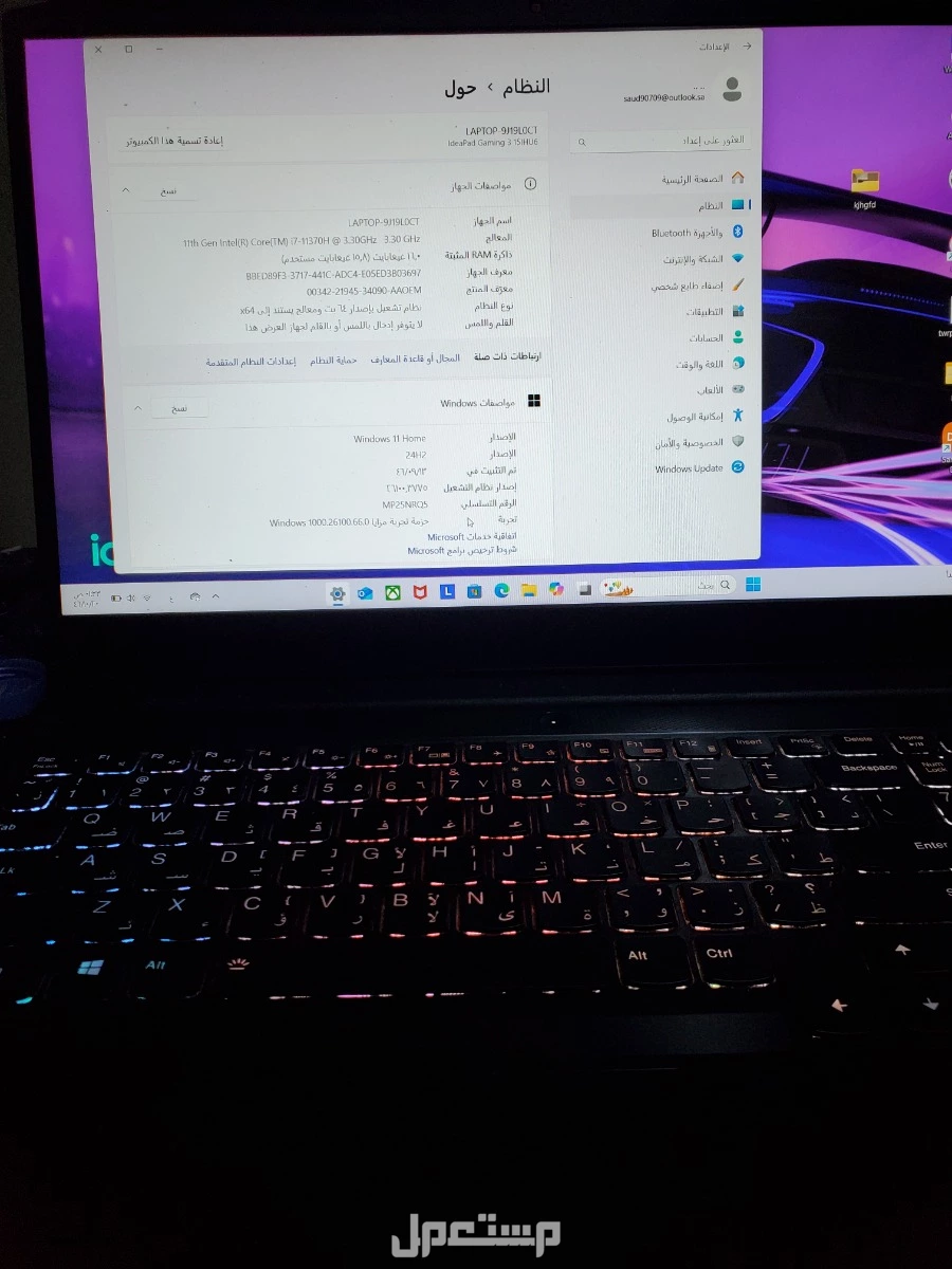لابتوب Lenovo ideapod gaming للبيع او البدل سيم 2000