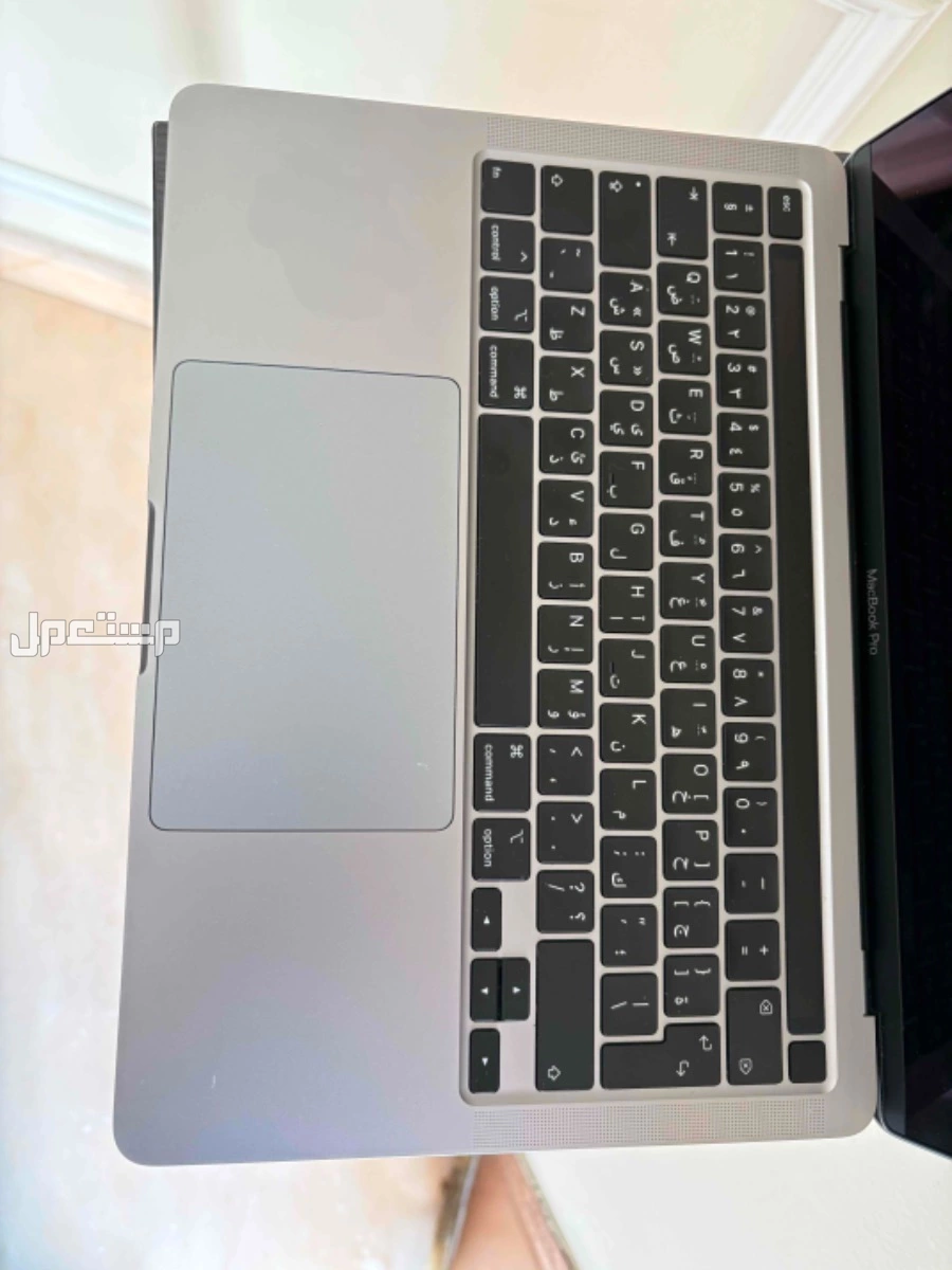 للبيع ماك بوك برو 2020 - 13.3 Inch  ماركة أبل في الرياض بسعر 2700 ريال سعودي