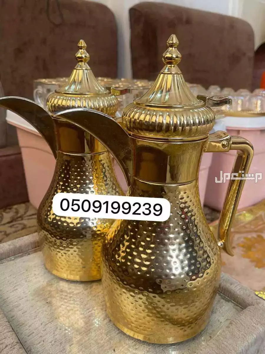 ضيافة الرياض :صبابين قهوة بالرياض 0509199239 قهوجي حفلات مناسبات