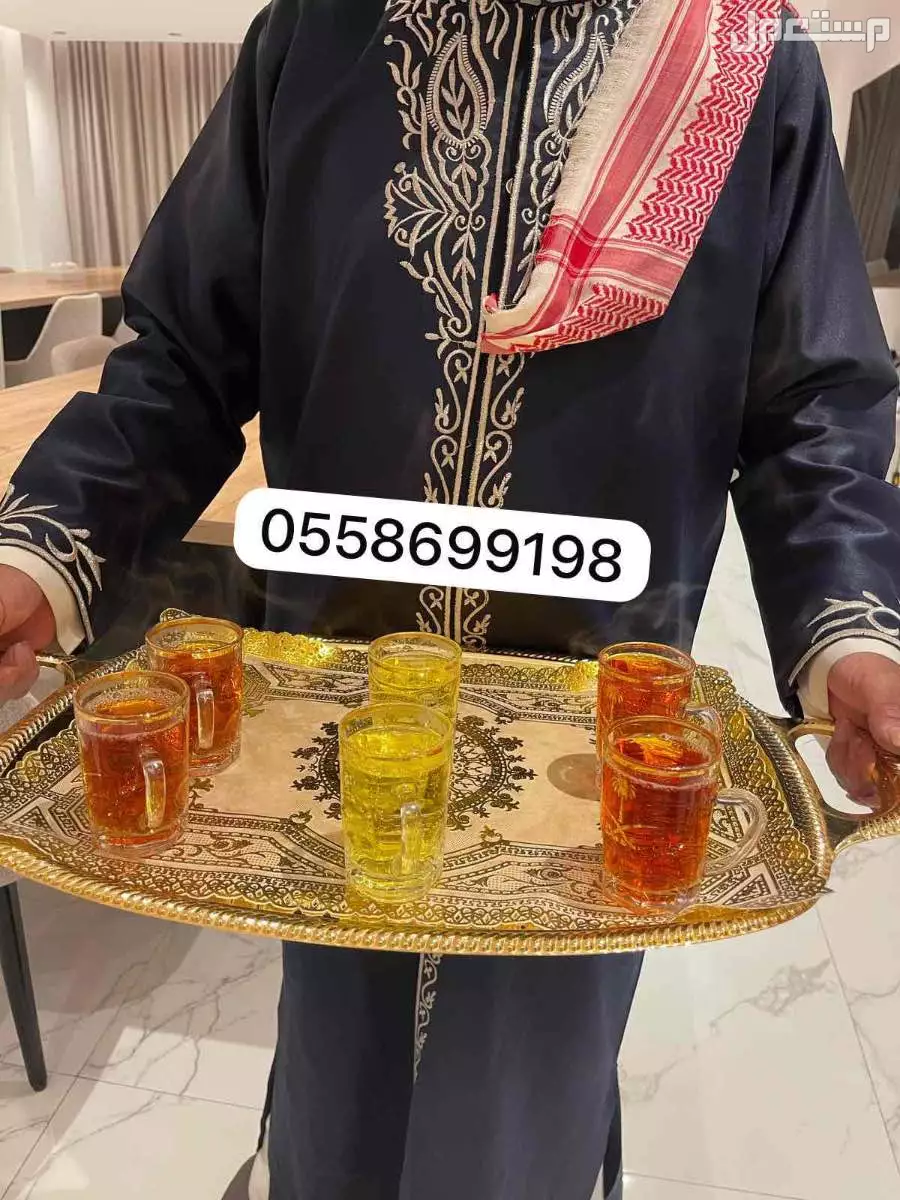 ضيافة الرياض :صبابين قهوة بالرياض 0509199239 قهوجي حفلات مناسبات