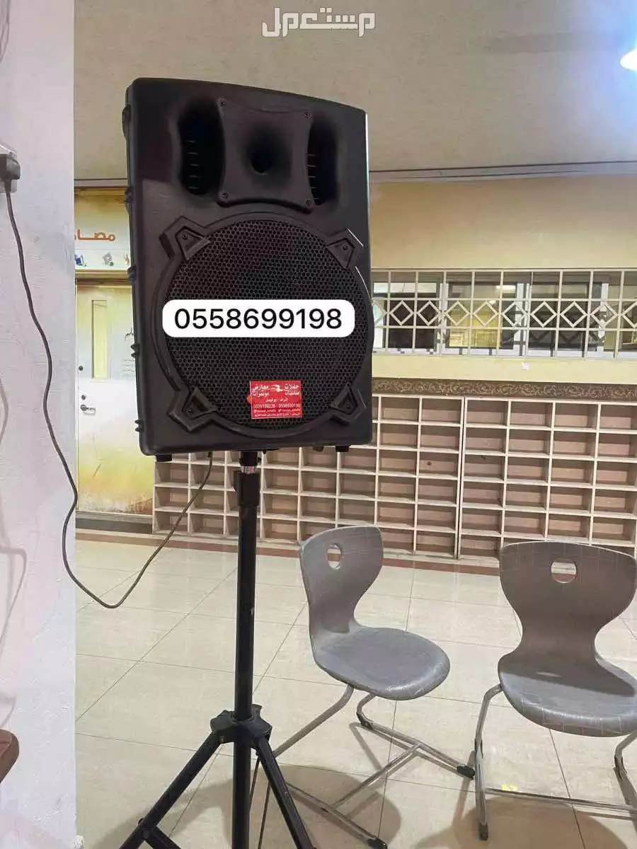 ضيافة الرياض :صبابين قهوة بالرياض 0509199239 قهوجي حفلات مناسبات